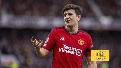 إغراءات باريس سان جيرمان لـ ليني يورو لخطفه من ريال مدريد 