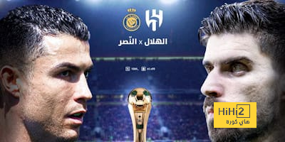 القنوات الناقلة لمباراة الزمالك ضد بيراميدز في السوبر المصري - Scores 