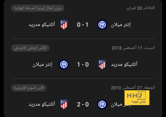 هل ينتقل أوسمين إلى دوري روشن قبل نهاية الميركاتو الصيفي 