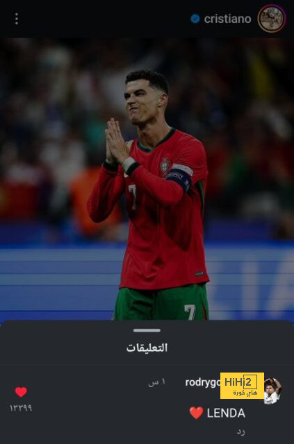 زملاء جافي في المنتخب غاضبين منه لهذا السبب..! 