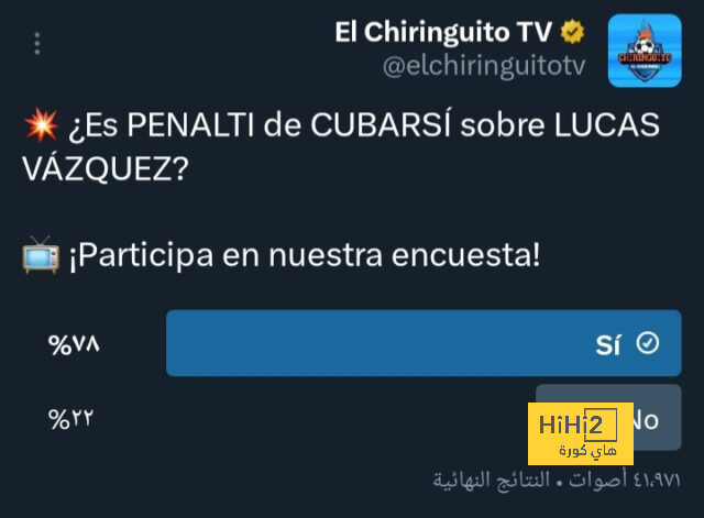 حتى لا ينضم لبيلينجهام.. قرار أنشيلوتي يطمئن جماهير ريال مدريد على نجم وسط الفريق | 