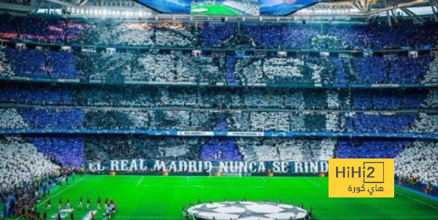 قائمة ريال مدريد لمواجهة إشبيلية في الدوري الإسباني 