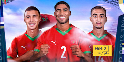 لاعب جديد ينضم لمعسكر المنتخب السعودي استعدادًا لمواجهة البحرين 