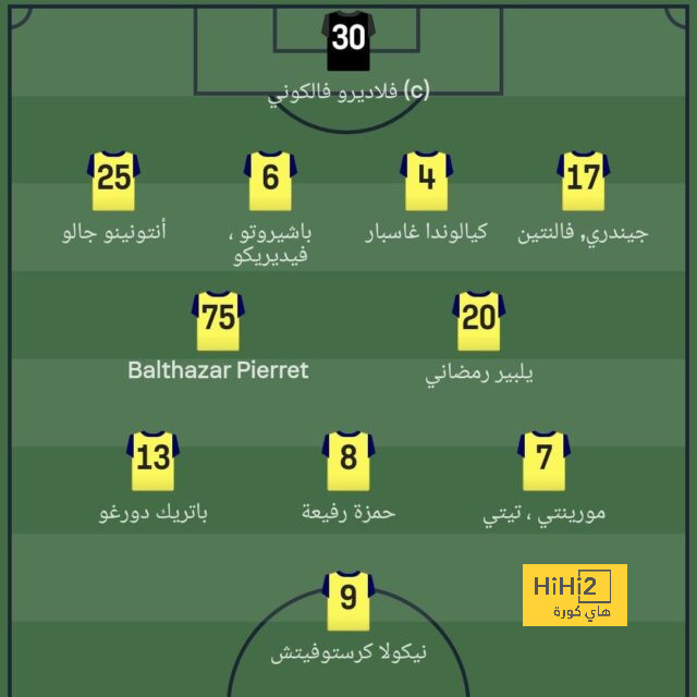 ميلان يعقد اتفاقاً مبدئياً مع لوبيتيجي لخلافة بيولي 